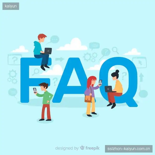 直播服务FAQ